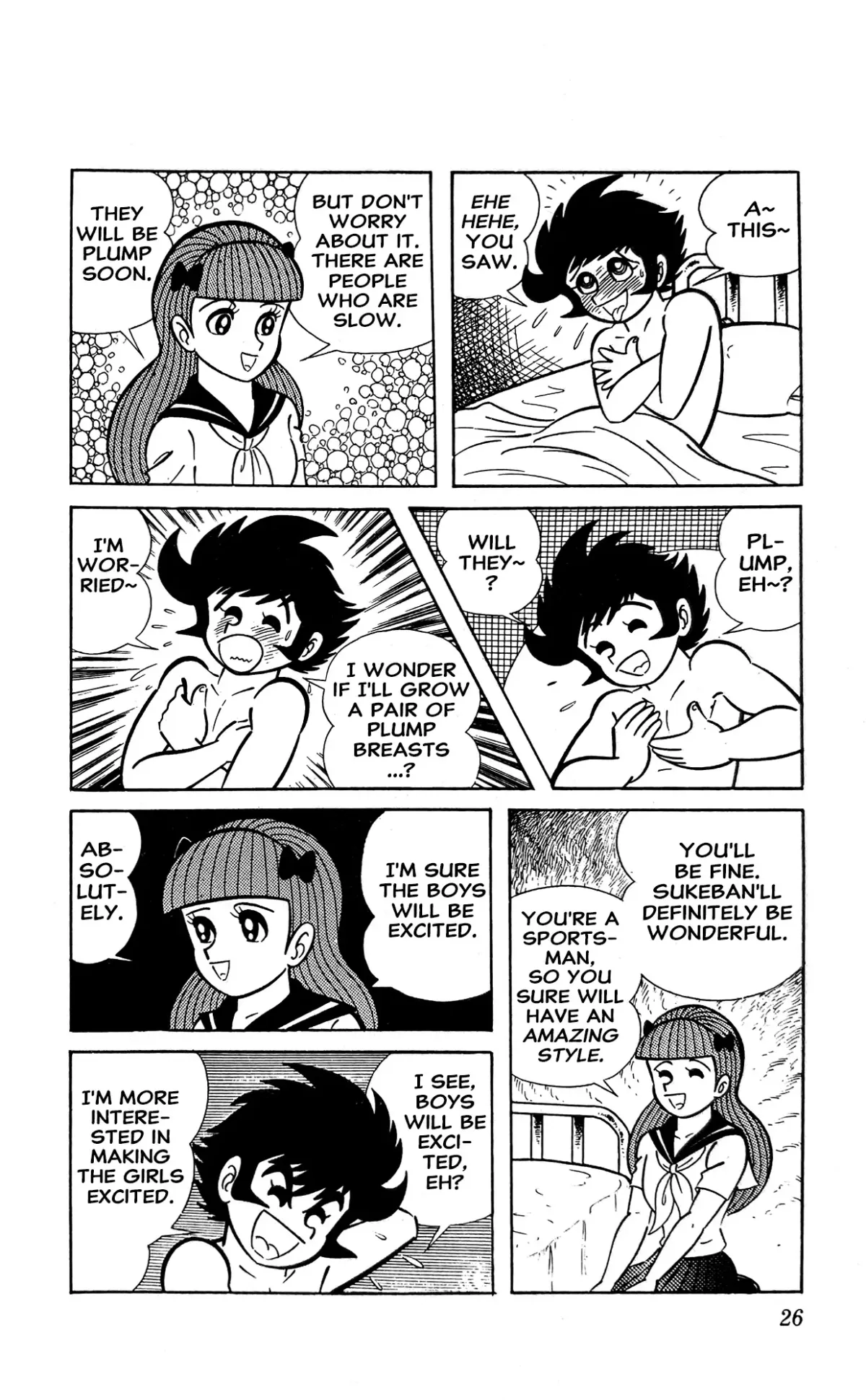 Read I Am Sukeban chapter 6 image 32 on Lezhin