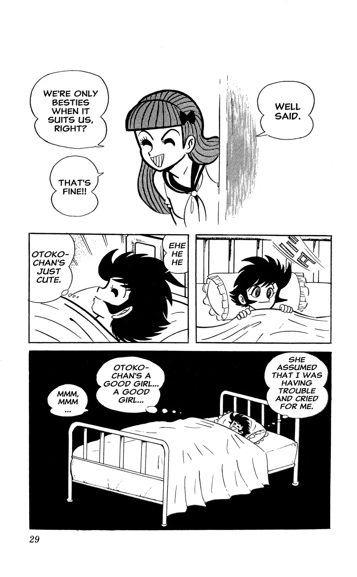 Read I Am Sukeban chapter 6 image 35 on Lezhin