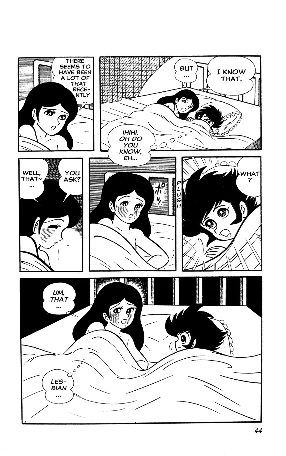 Read I Am Sukeban chapter 7 image 14 on Lezhin