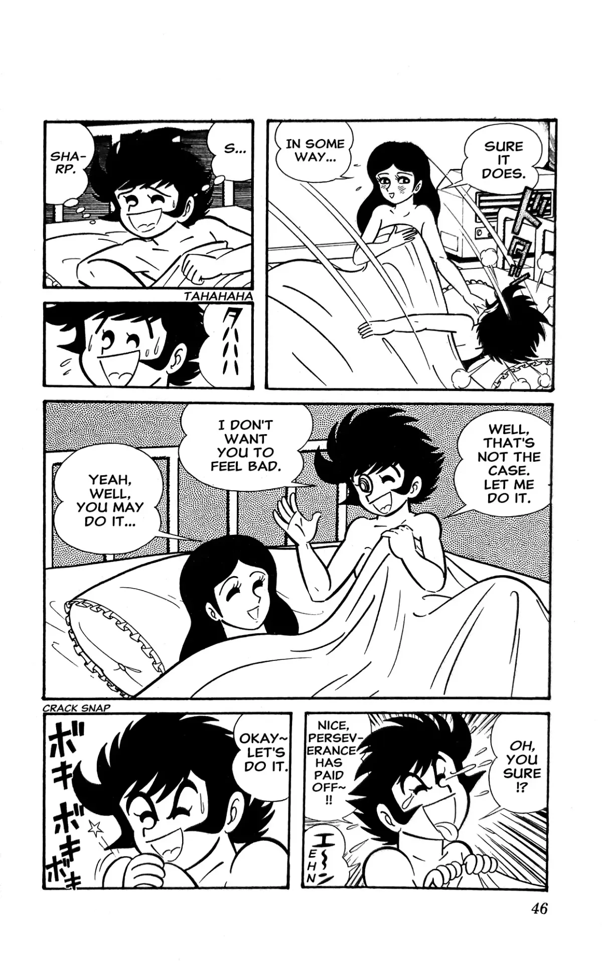 Read I Am Sukeban chapter 7 image 16 on Lezhin