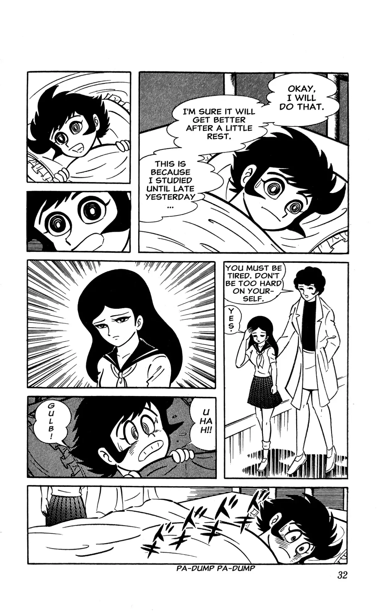 Read I Am Sukeban chapter 7 image 2 on Lezhin