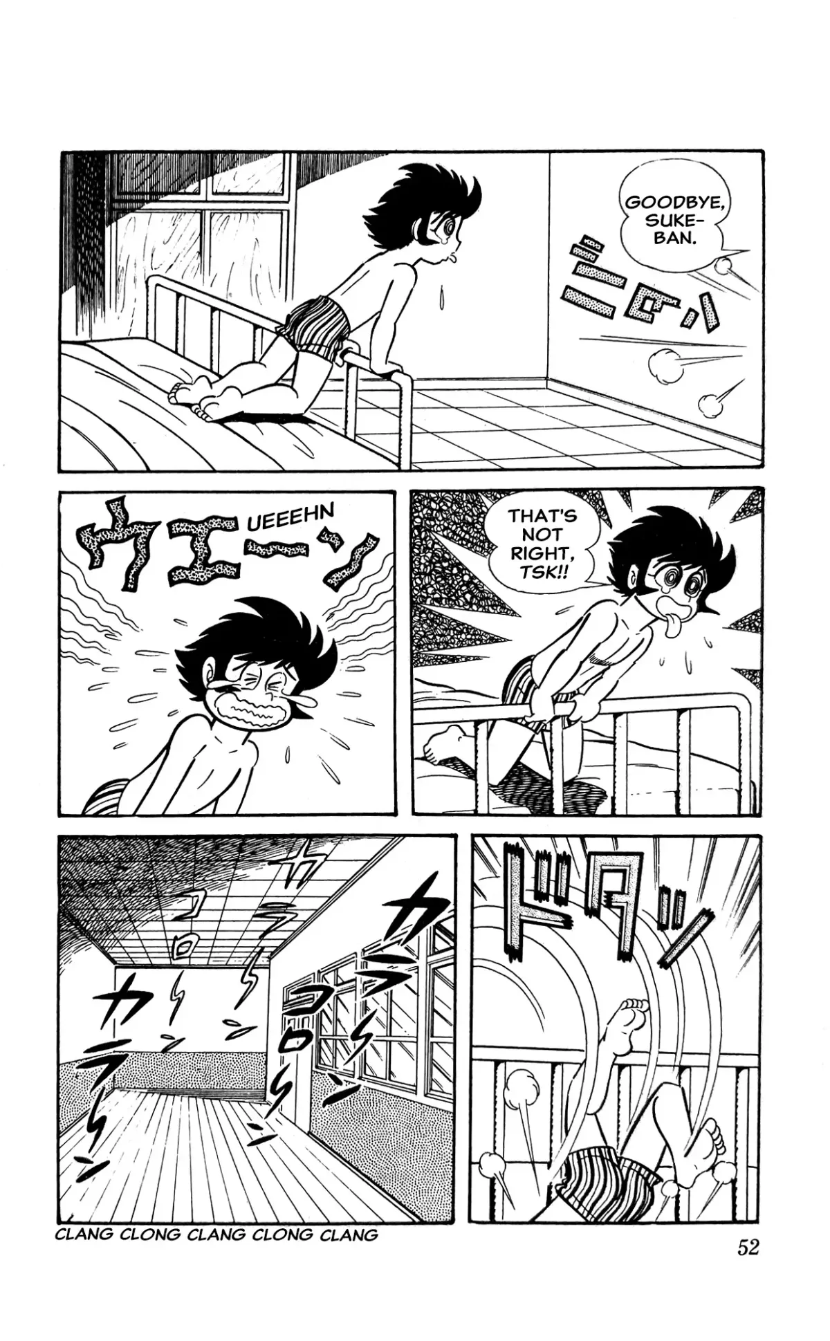 Read I Am Sukeban chapter 7 image 22 on Lezhin