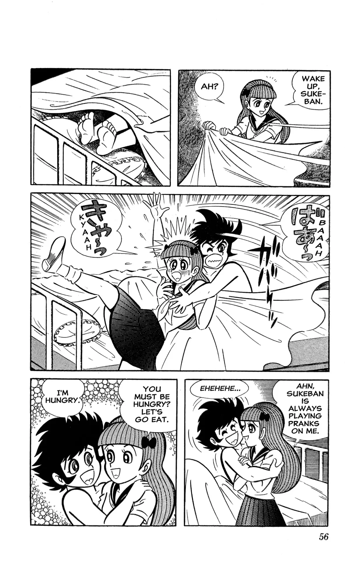 Read I Am Sukeban chapter 7 image 26 on Lezhin