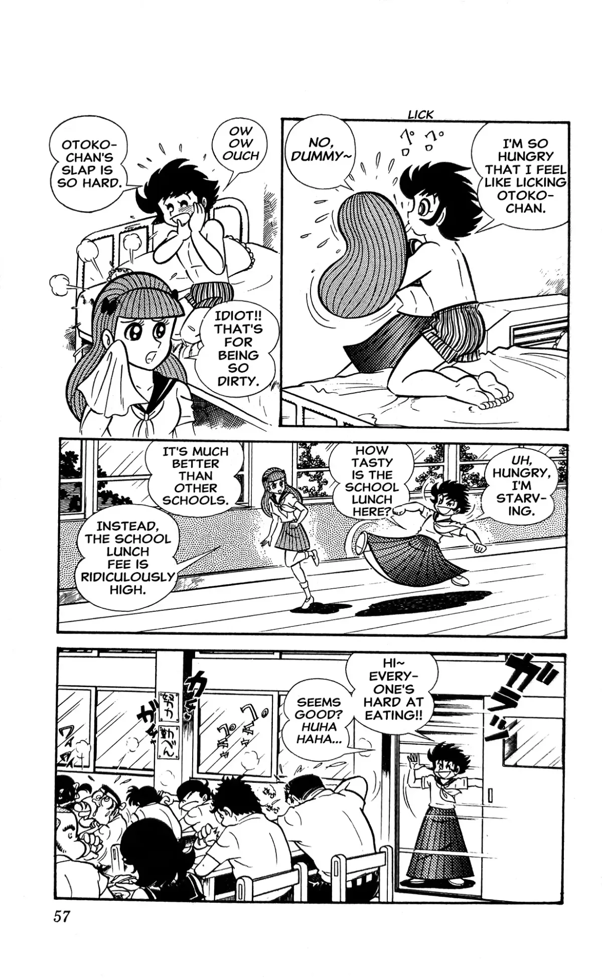Read I Am Sukeban chapter 7 image 27 on Lezhin