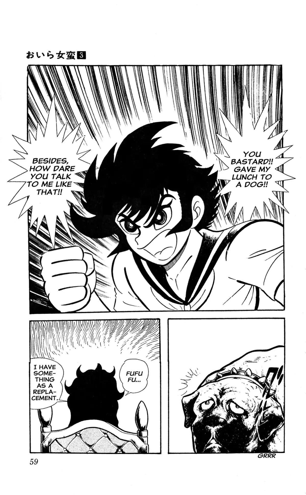Read I Am Sukeban chapter 7 image 29 on Lezhin