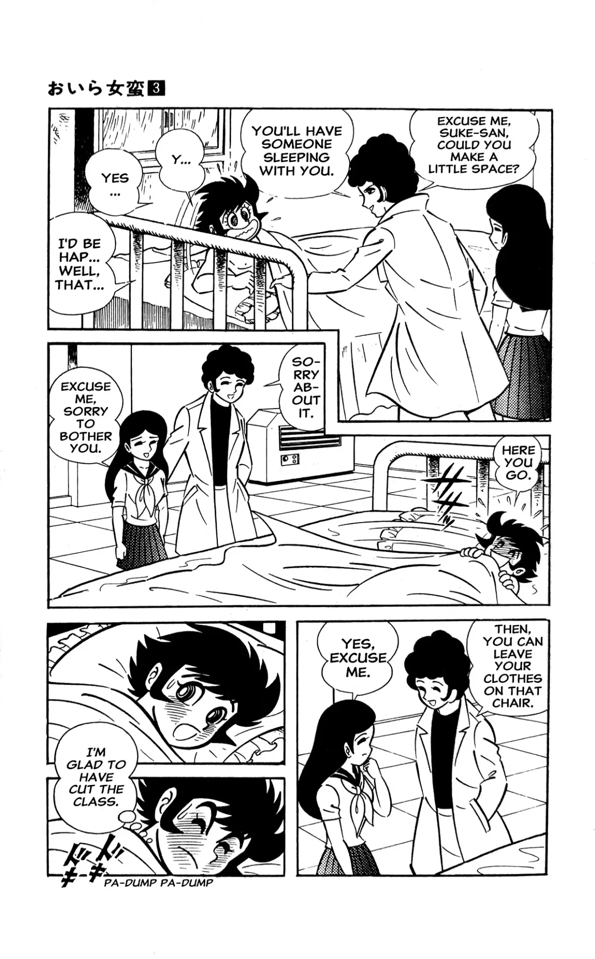 Read I Am Sukeban chapter 7 image 3 on Lezhin