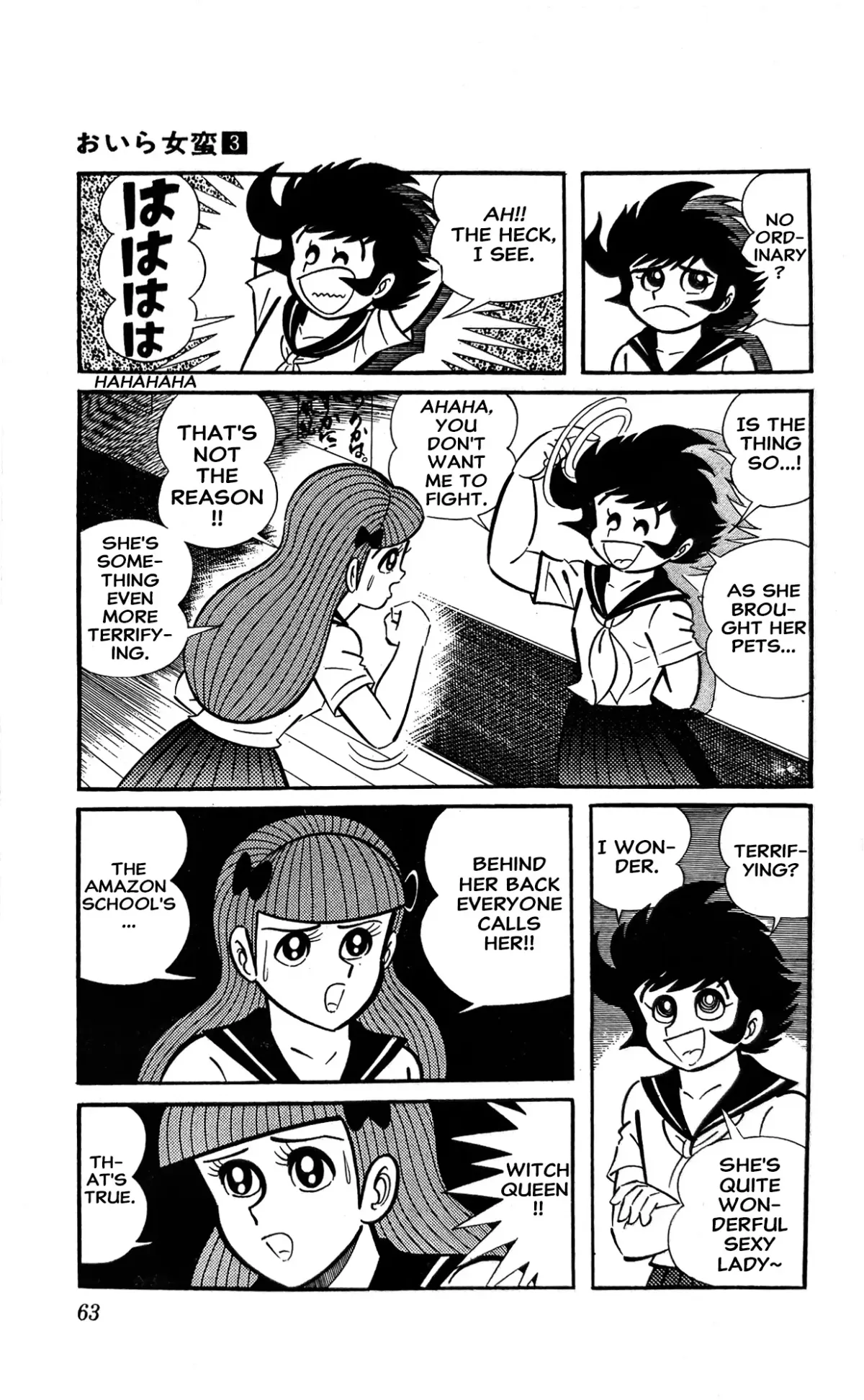 Read I Am Sukeban chapter 7 image 33 on Lezhin