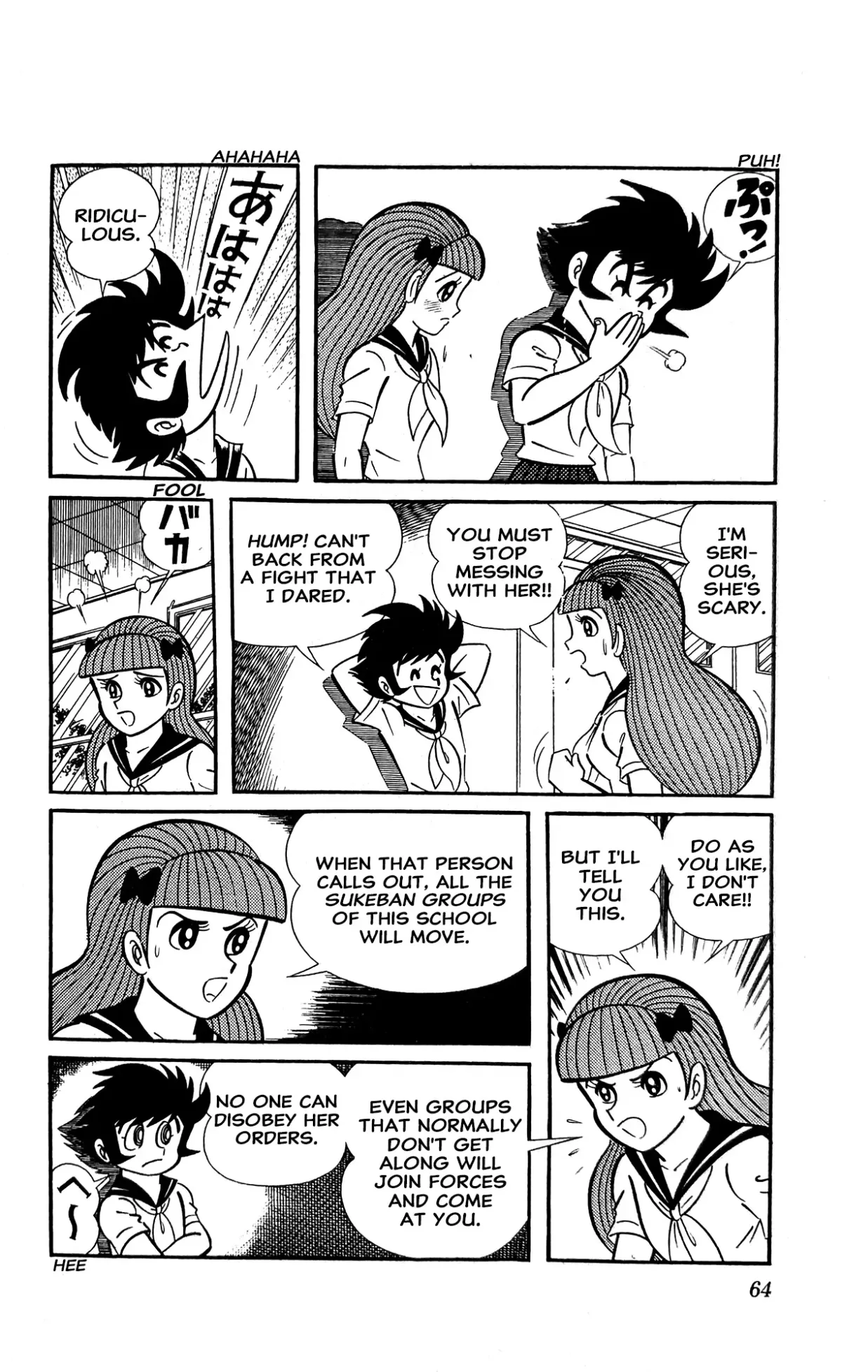 Read I Am Sukeban chapter 7 image 34 on Lezhin