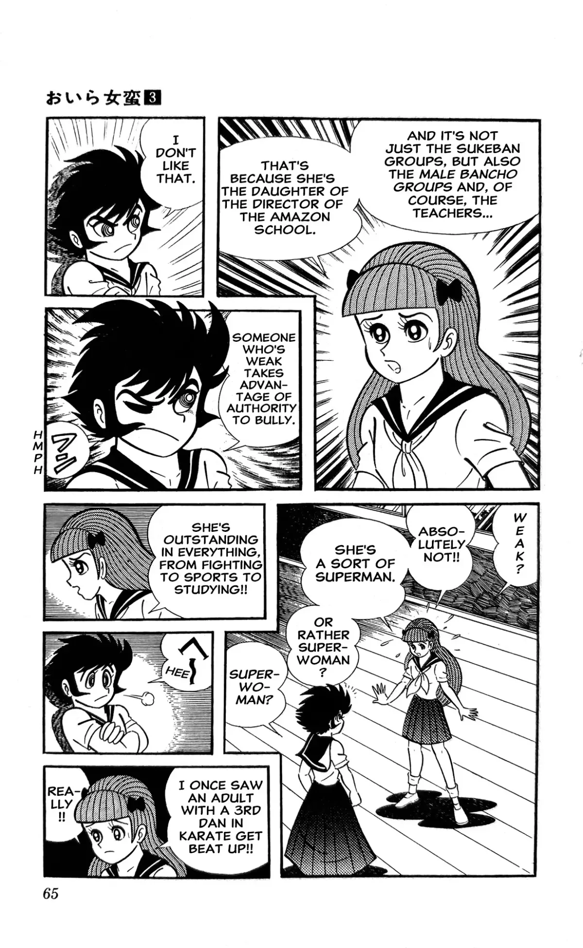 Read I Am Sukeban chapter 7 image 35 on Lezhin