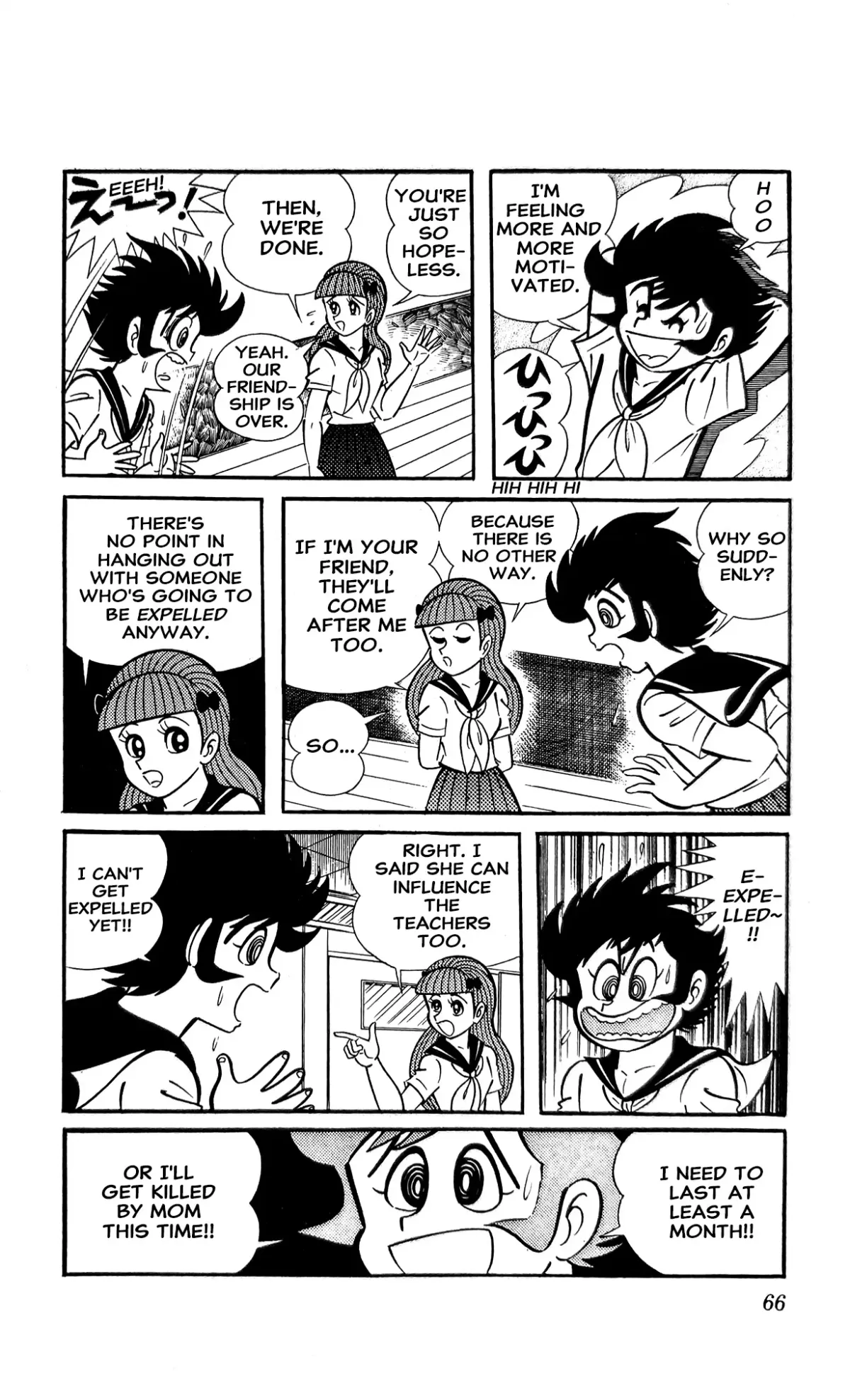 Read I Am Sukeban chapter 7 image 36 on Lezhin