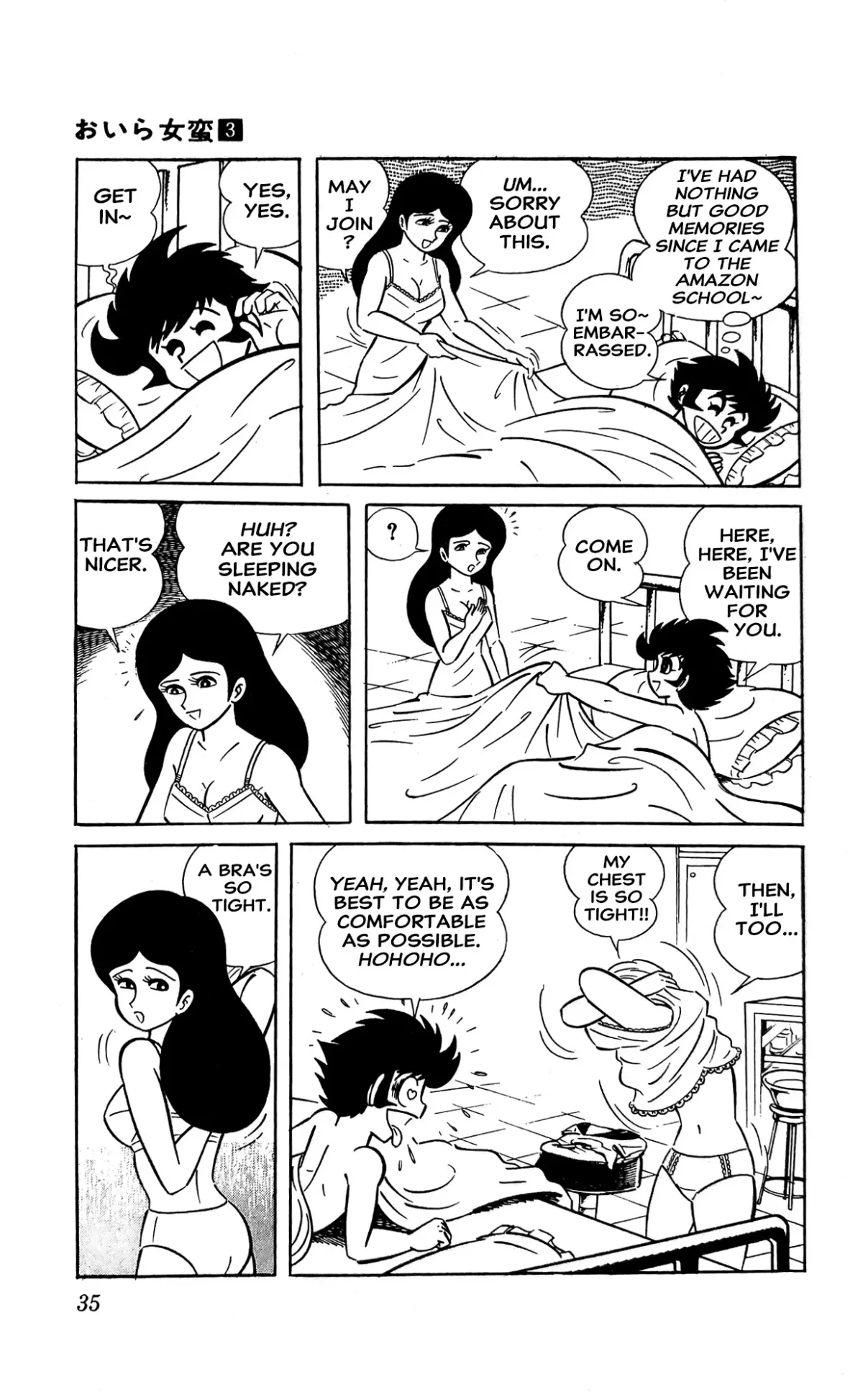 Read I Am Sukeban chapter 7 image 5 on Lezhin