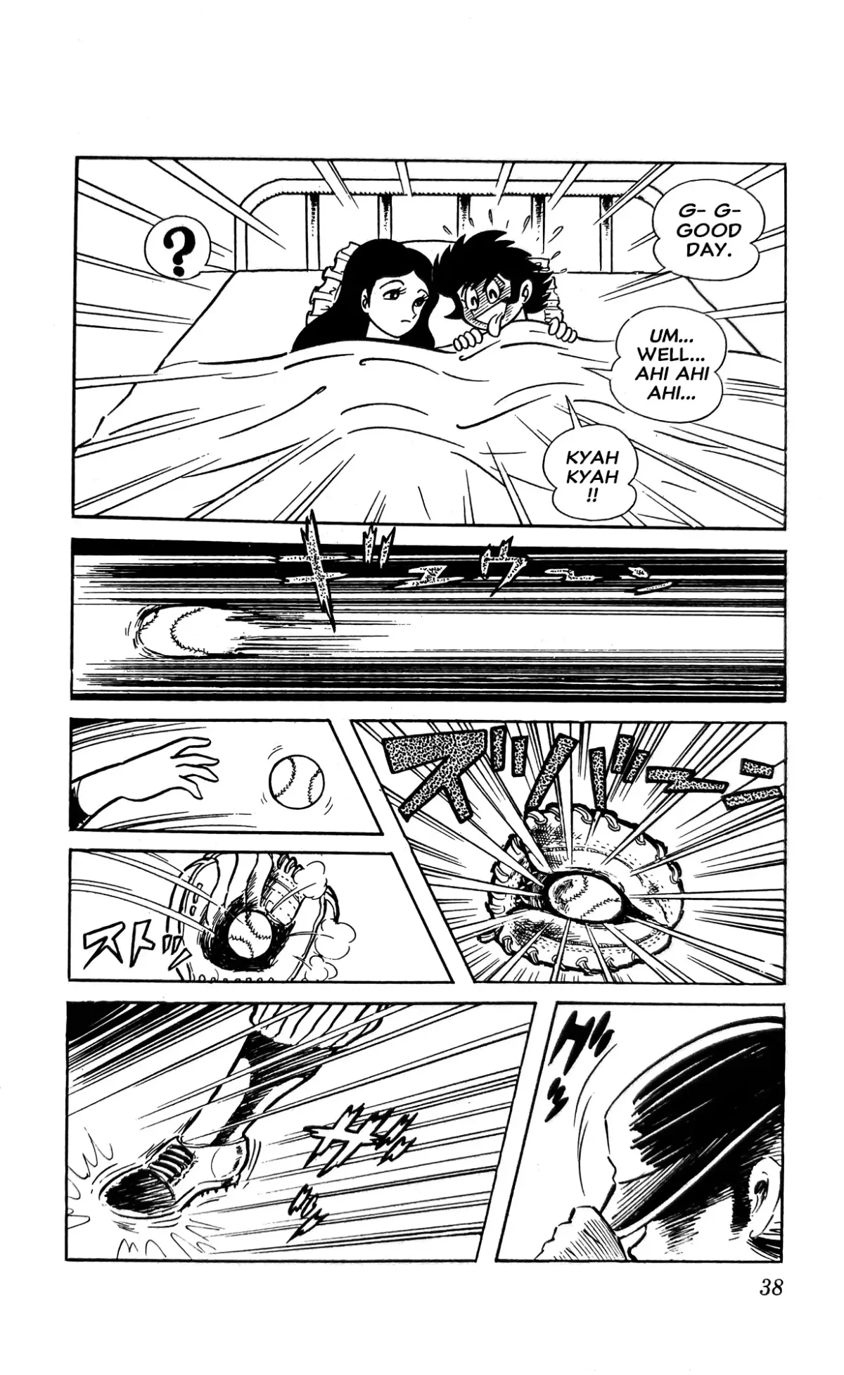Read I Am Sukeban chapter 7 image 8 on Lezhin