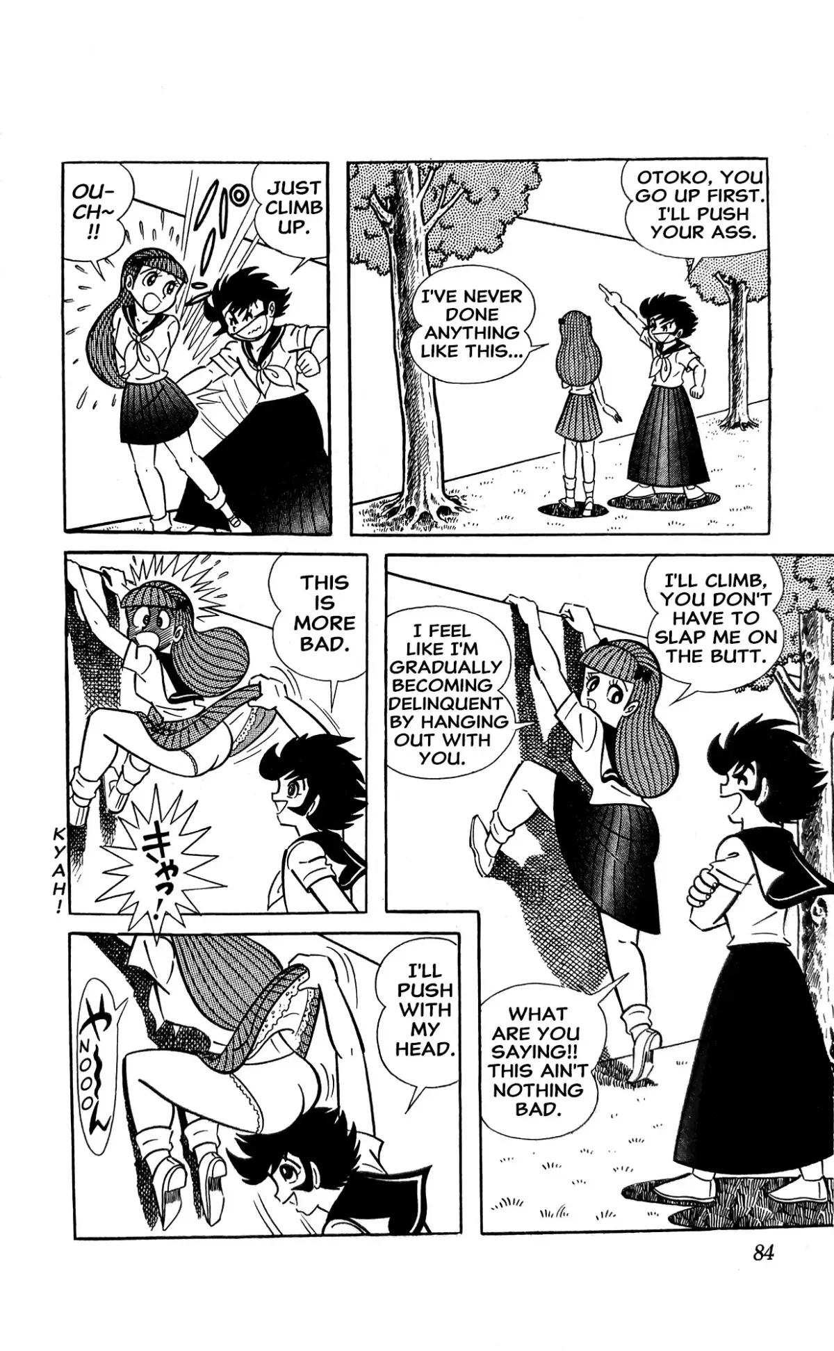 Read I Am Sukeban chapter 8 image 14 on Lezhin