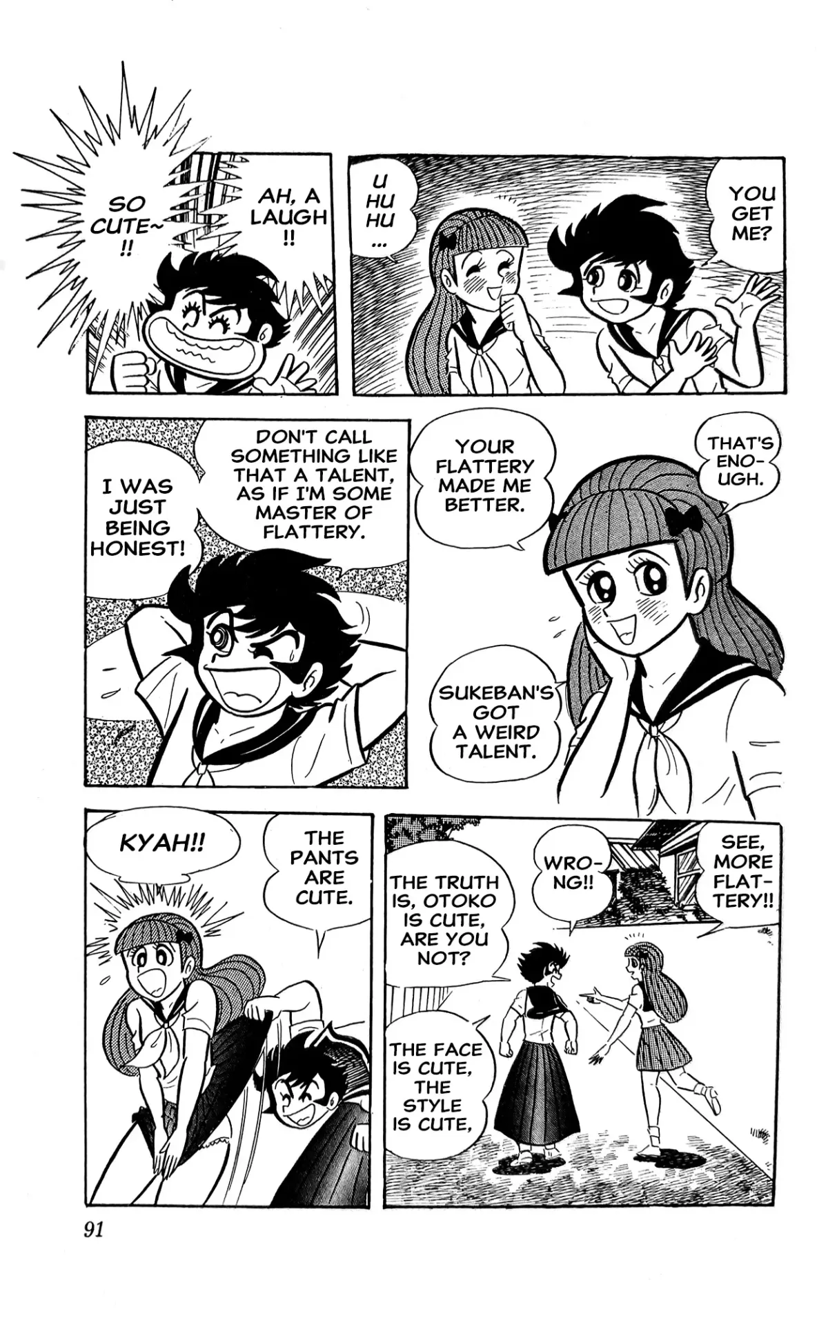 Read I Am Sukeban chapter 8 image 21 on Lezhin