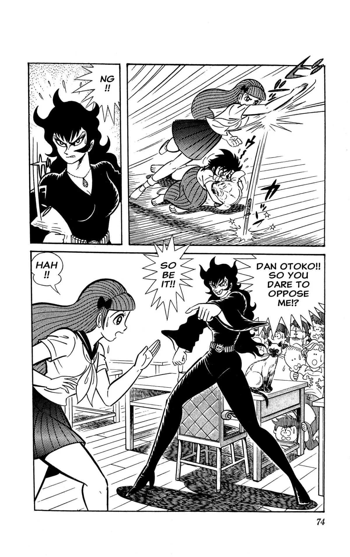 Read I Am Sukeban chapter 8 image 4 on Lezhin