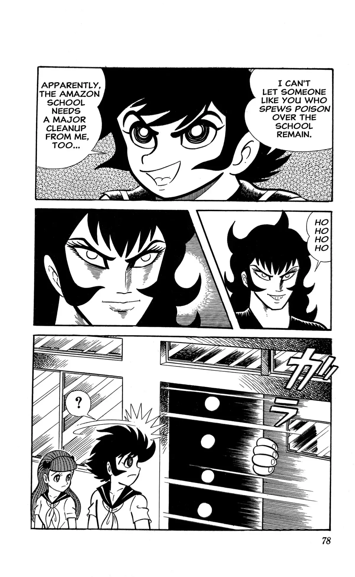 Read I Am Sukeban chapter 8 image 8 on Lezhin