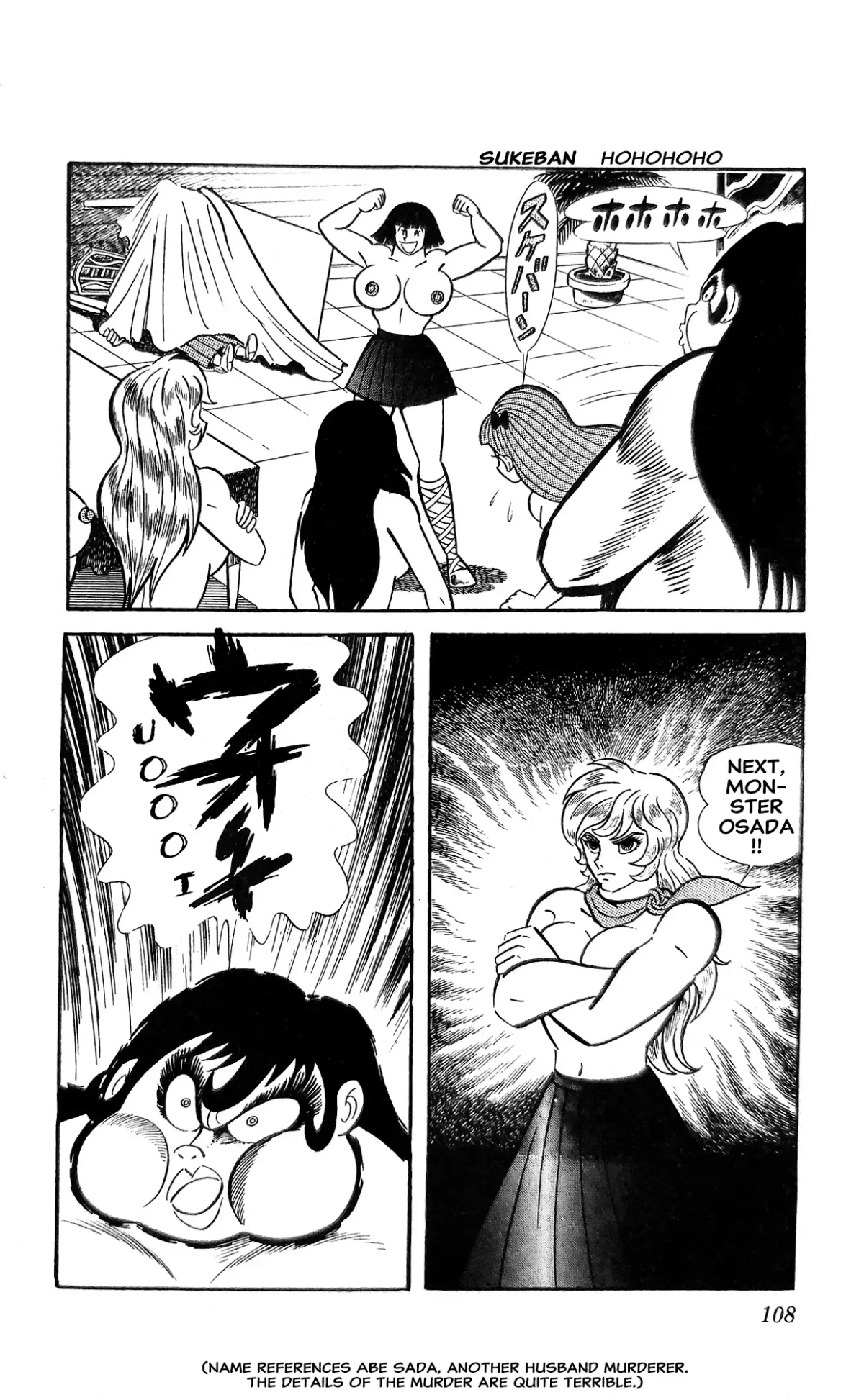 Read I Am Sukeban chapter 9 image 10 on Lezhin