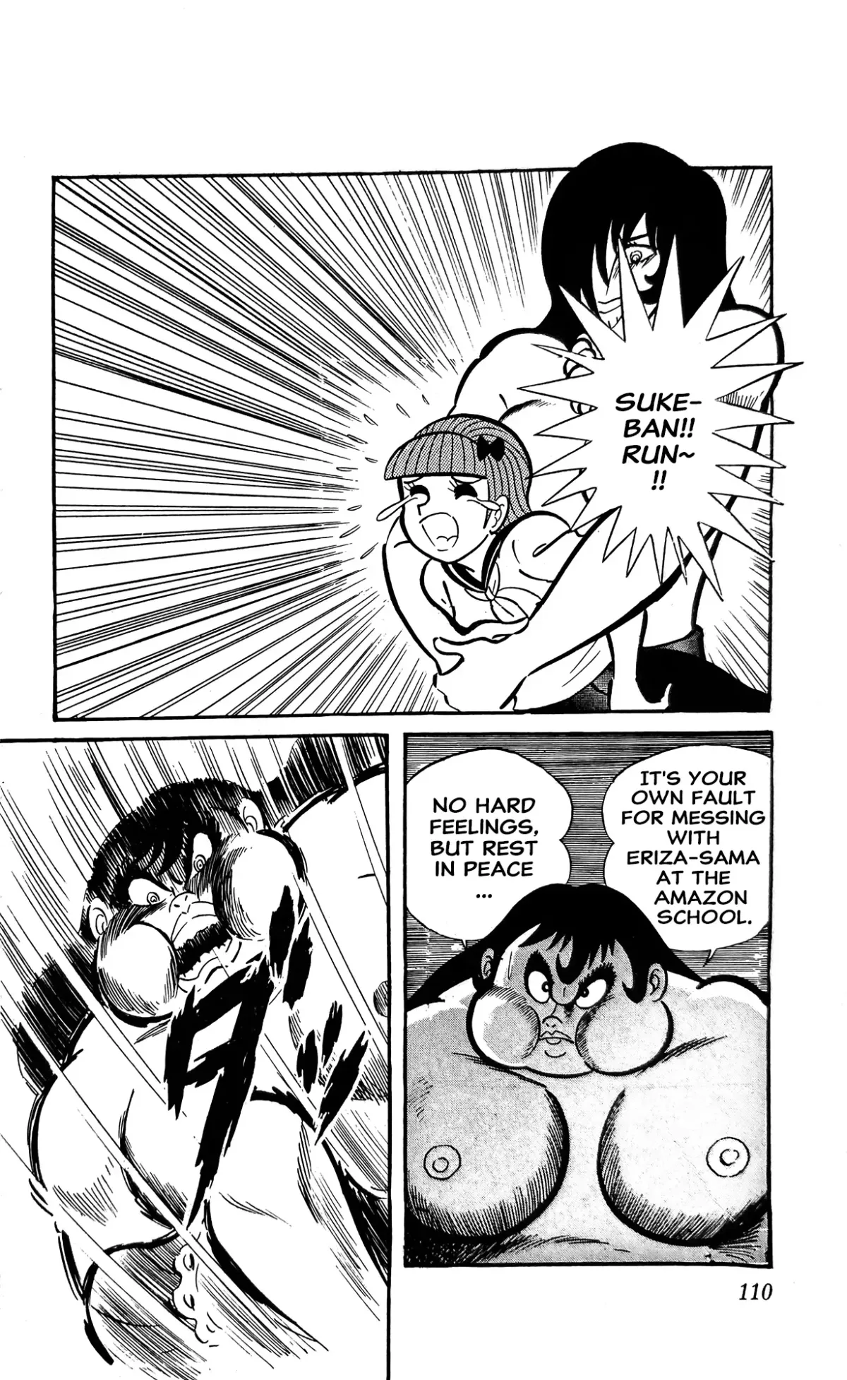 Read I Am Sukeban chapter 9 image 12 on Lezhin