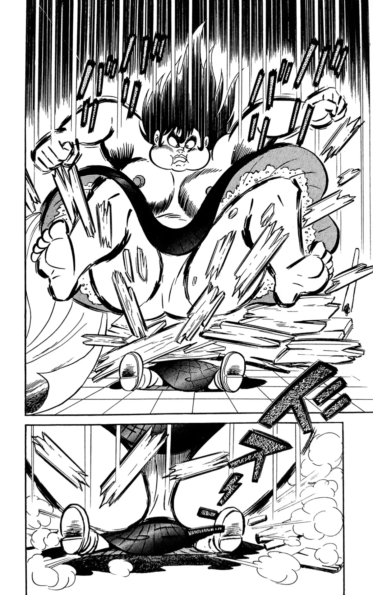 Read I Am Sukeban chapter 9 image 14 on Lezhin