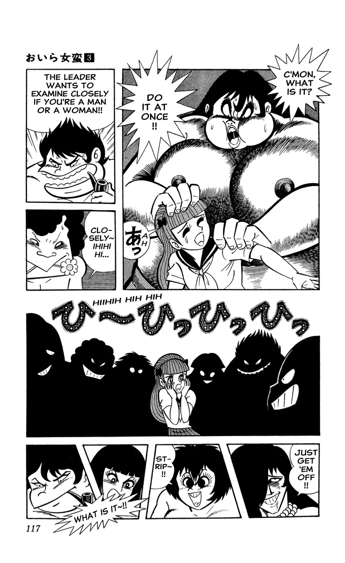 Read I Am Sukeban chapter 9 image 19 on Lezhin