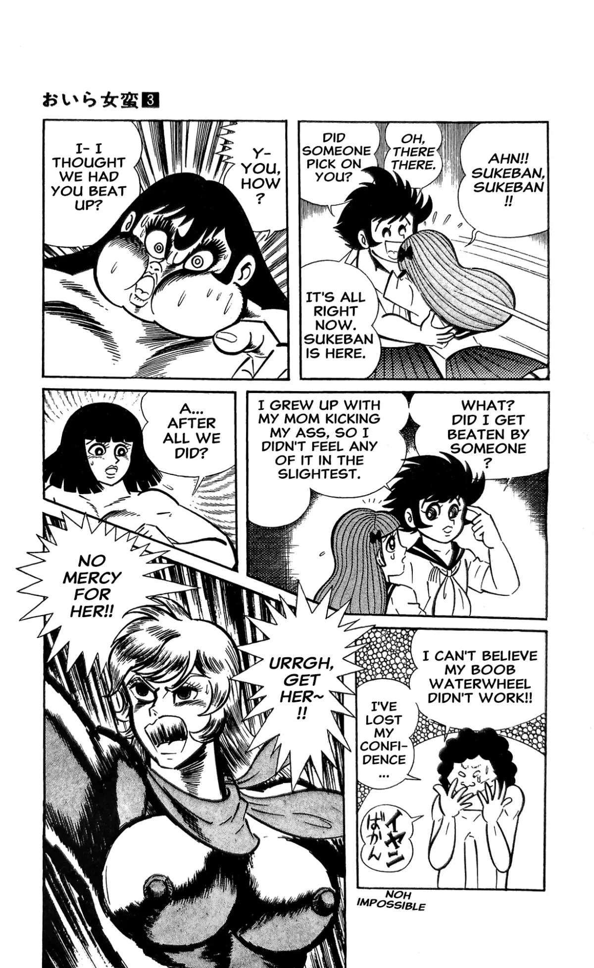 Read I Am Sukeban chapter 9 image 21 on Lezhin
