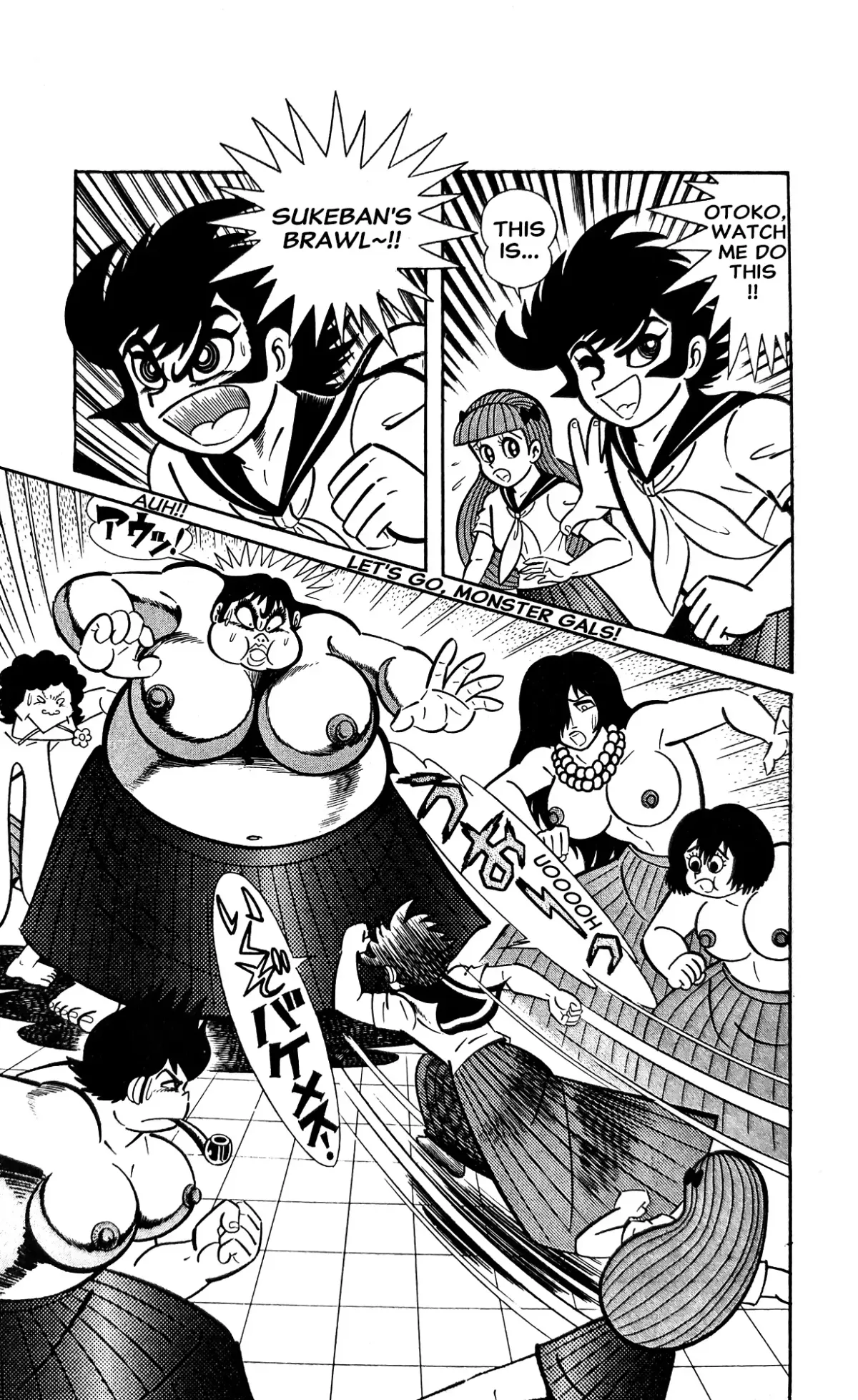 Read I Am Sukeban chapter 9 image 23 on Lezhin