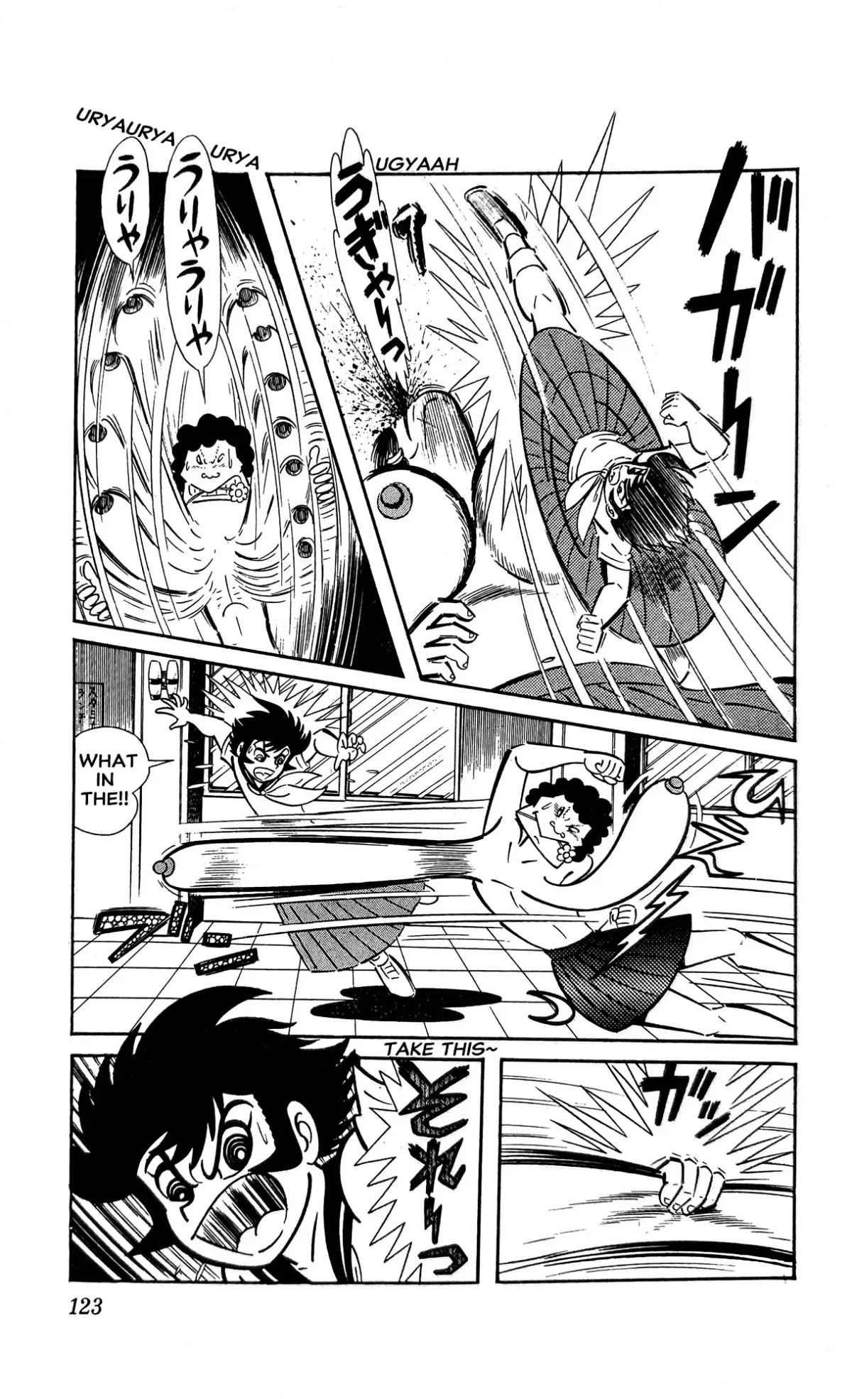 Read I Am Sukeban chapter 9 image 25 on Lezhin