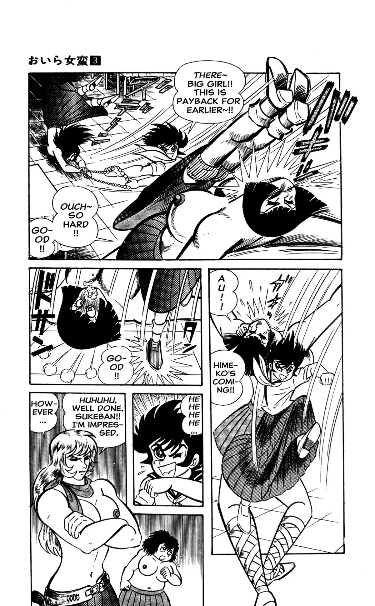 Read I Am Sukeban chapter 9 image 27 on Lezhin