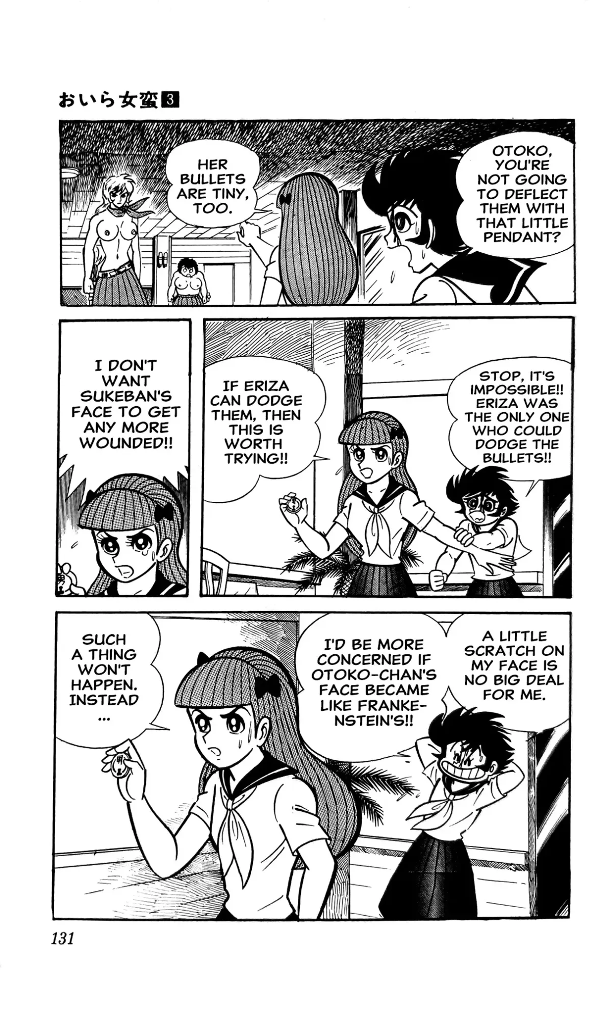Read I Am Sukeban chapter 9 image 33 on Lezhin
