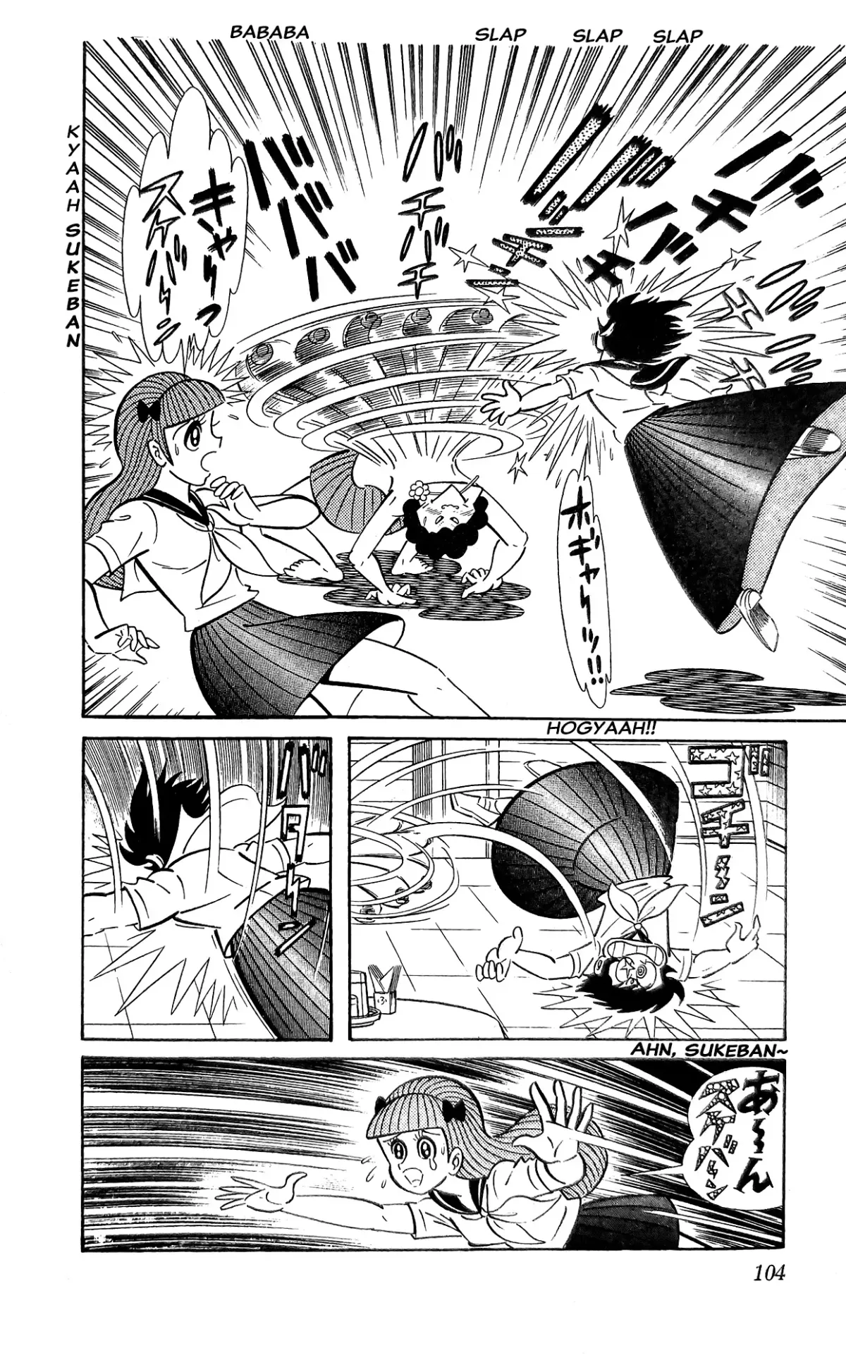 Read I Am Sukeban chapter 9 image 6 on Lezhin