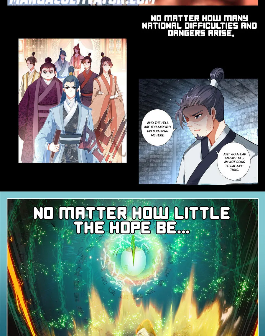 I Am Supreme (Colored) Chapter 0 page 10 - 