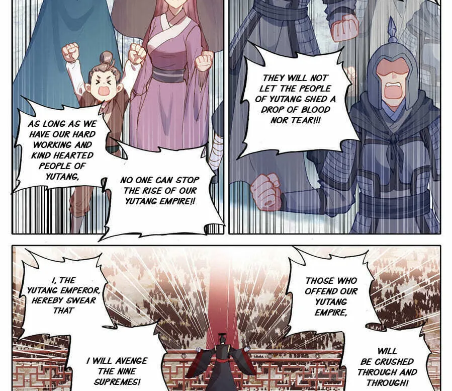 I Am Supreme (Colored) Chapter 1 page 16 - 