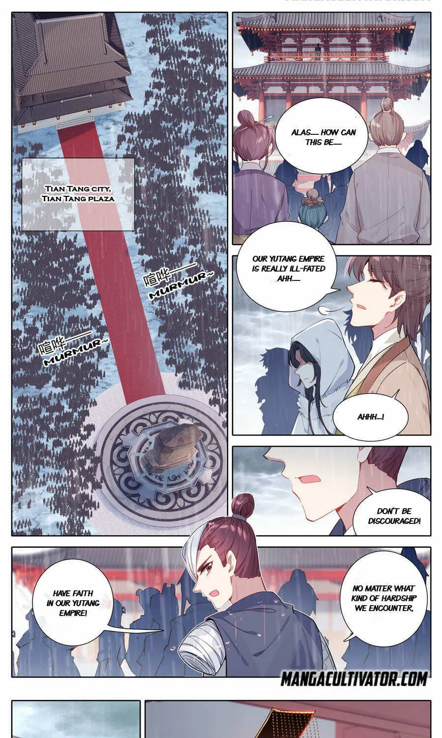 I Am Supreme (Colored) Chapter 1 page 3 - 