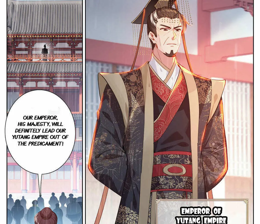 I Am Supreme (Colored) Chapter 1 page 4 - 