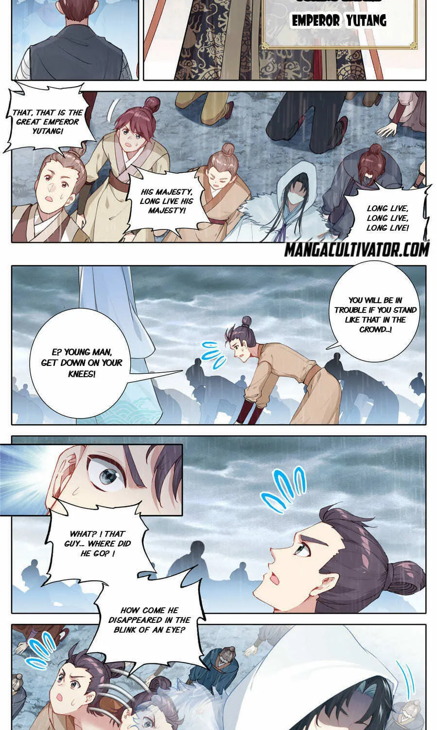 I Am Supreme (Colored) Chapter 1 page 5 - 