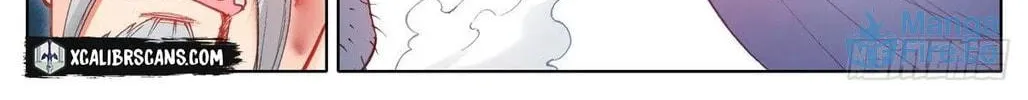 I Am Supreme (Colored) Chapter 10 page 14 - 