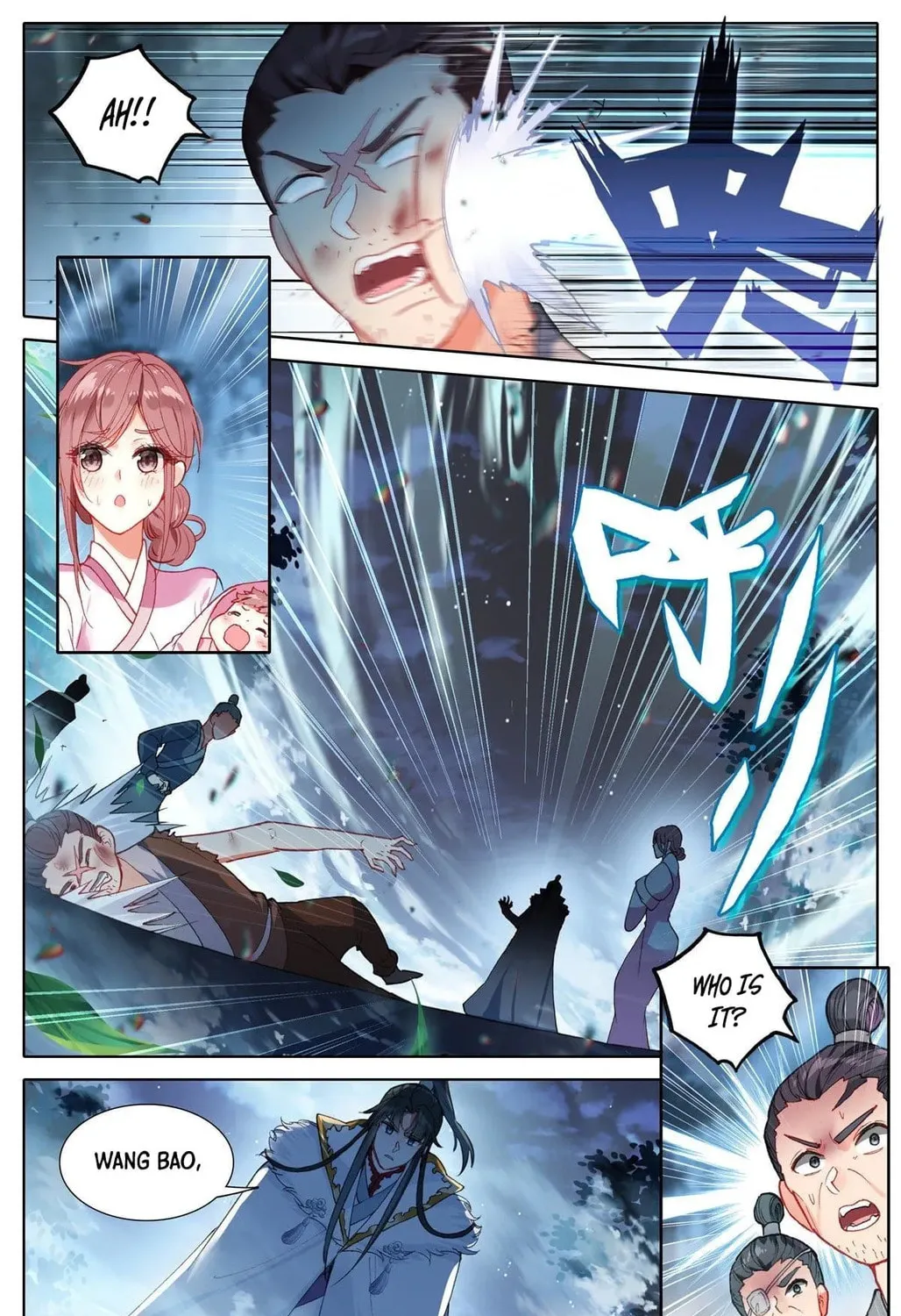 I Am Supreme (Colored) Chapter 10 page 17 - 