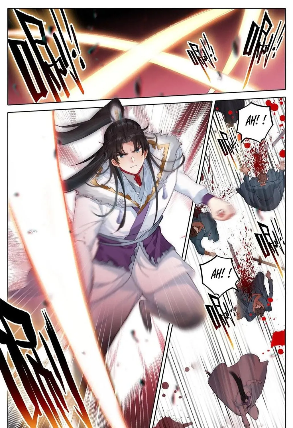 Read I Am Supreme (Colored) chapter 11 image 12 on Lezhin