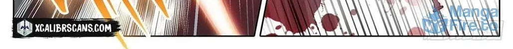 Read I Am Supreme (Colored) chapter 11 image 13 on Lezhin
