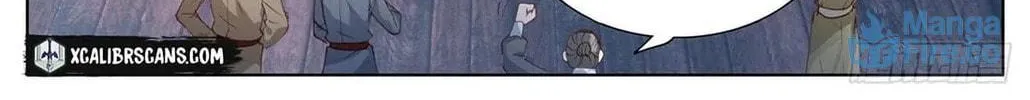 Read I Am Supreme (Colored) chapter 11 image 7 on Lezhin
