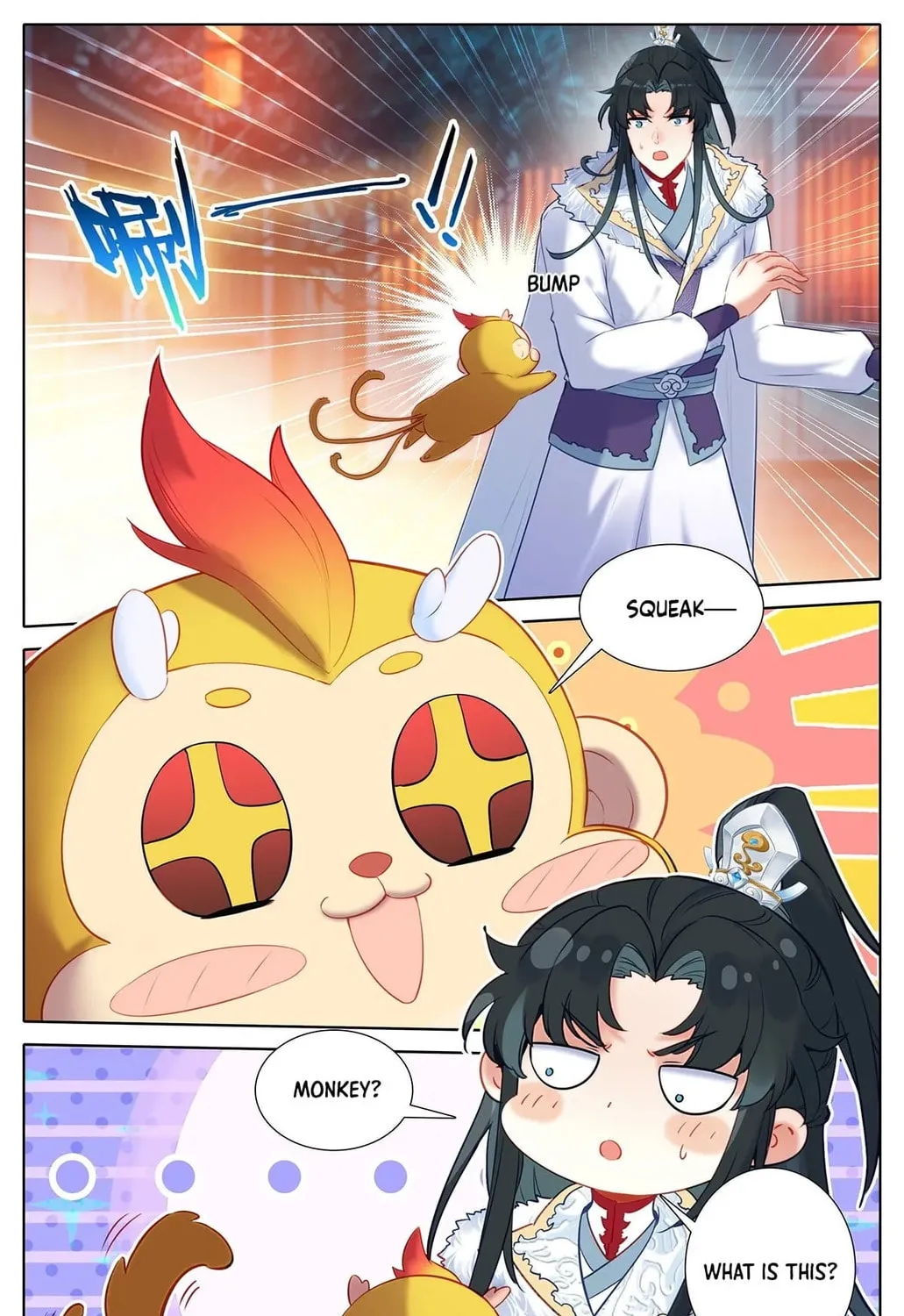 I Am Supreme (Colored) Chapter 12 page 11 - 