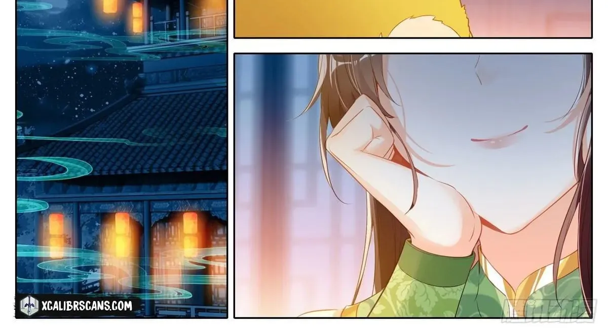 I Am Supreme (Colored) Chapter 12 page 4 - 
