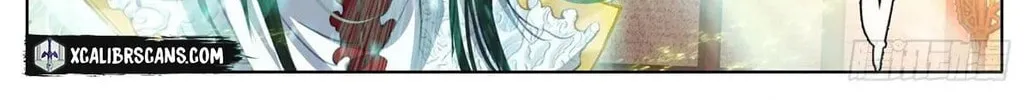 I Am Supreme (Colored) Chapter 13 page 16 - 