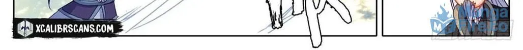 Read I Am Supreme (Colored) chapter 14 image 13 on Lezhin