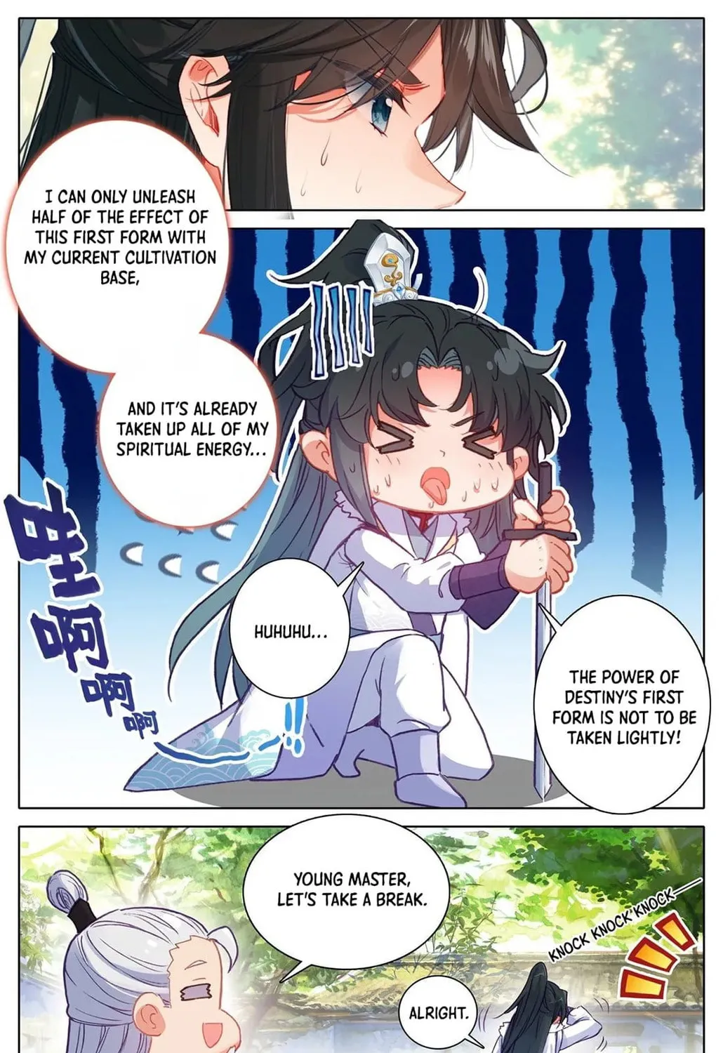 Read I Am Supreme (Colored) chapter 14 image 14 on Lezhin
