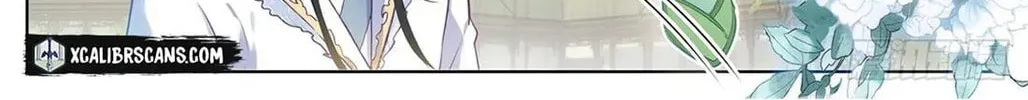 Read I Am Supreme (Colored) chapter 14 image 17 on Lezhin