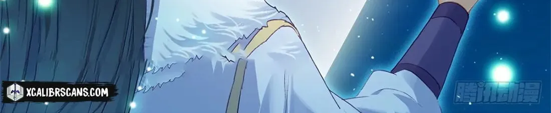 Read I Am Supreme (Colored) chapter 14 image 3 on Lezhin