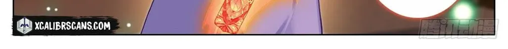 Read I Am Supreme (Colored) chapter 14 image 5 on Lezhin