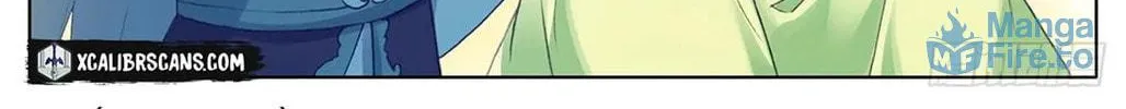 I Am Supreme (Colored) Chapter 15 page 14 - 