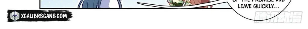 I Am Supreme (Colored) Chapter 15 page 16 - 